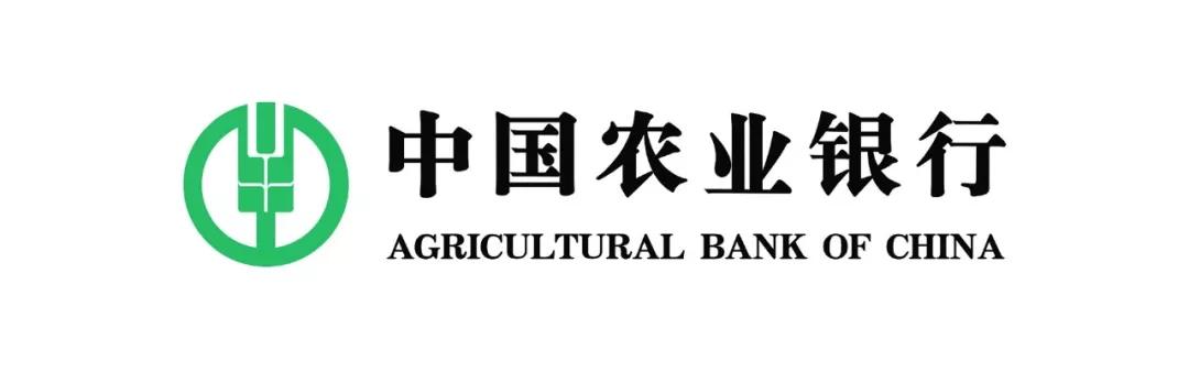 先睹为快,这些金融机构被市委市政府点名表彰⋯⋯