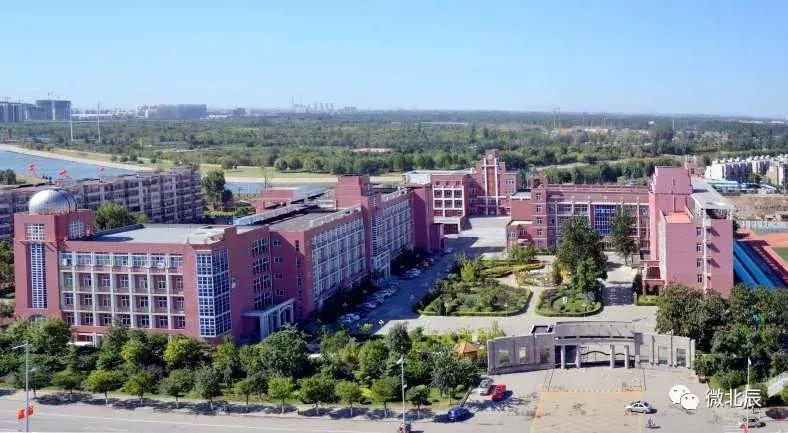 华辰学校荣誉背后的奥秘,我们都是追梦人高一