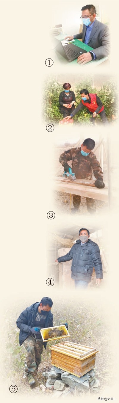 普格大槽乡解拉莫村阿子尔哈：全家人在一起，忙脱贫奔小康