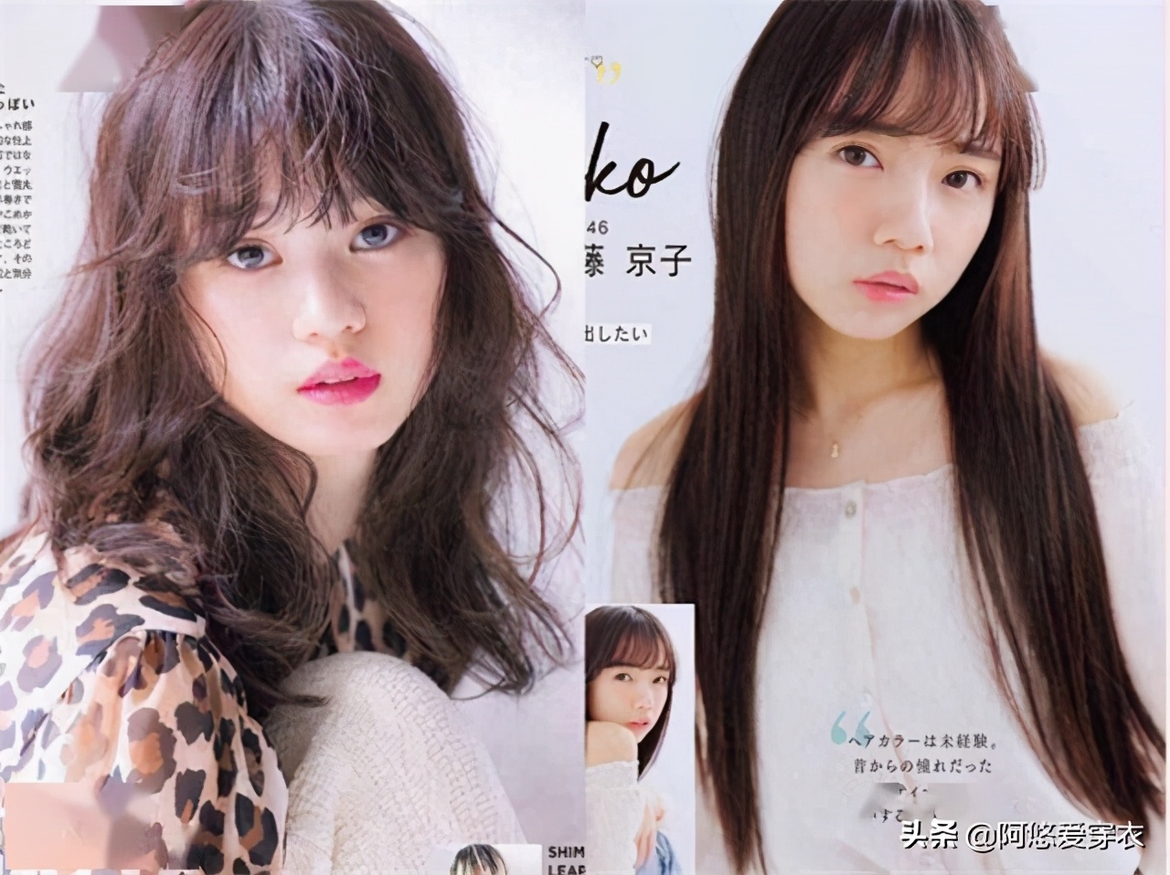 适合头发多不显老气的烫发,一卷发就显老