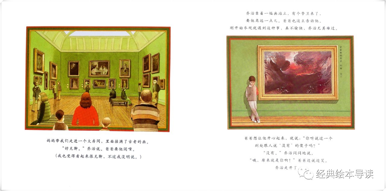 艺术启蒙游戏0-2岁,儿童设计启蒙游戏