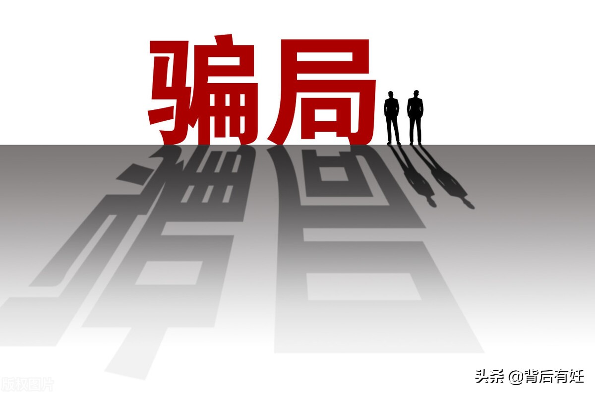 楠楁湳妯℃澘,楠楁湳濂楄矾鍚堥泦