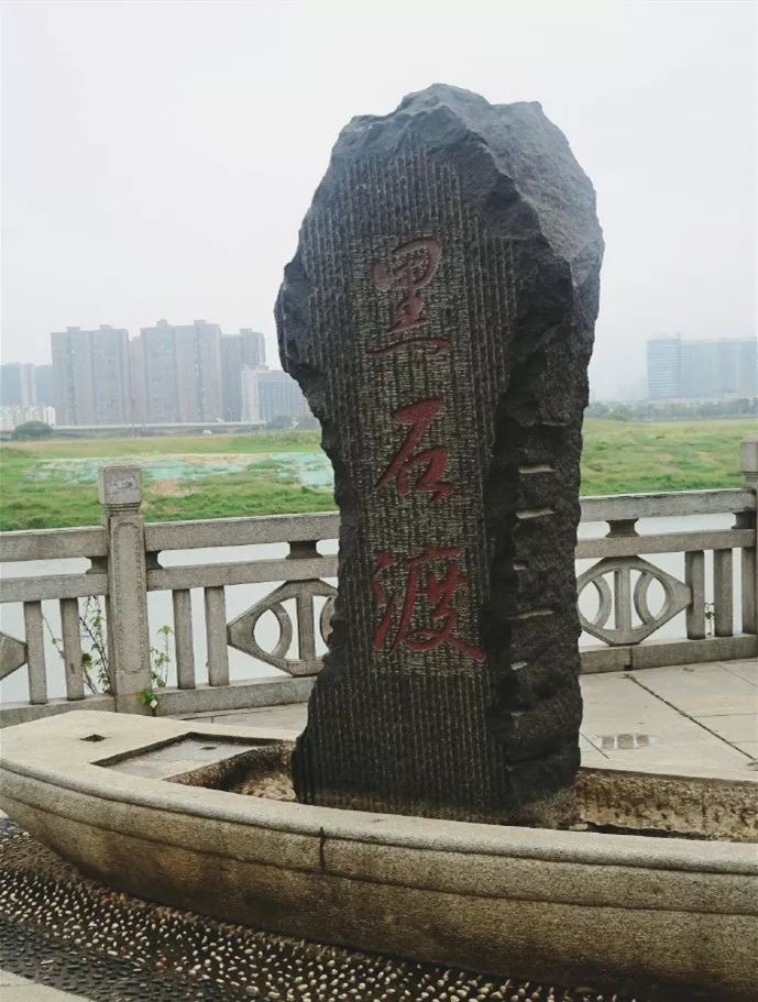 长沙七中,从优秀学校到卓越学校