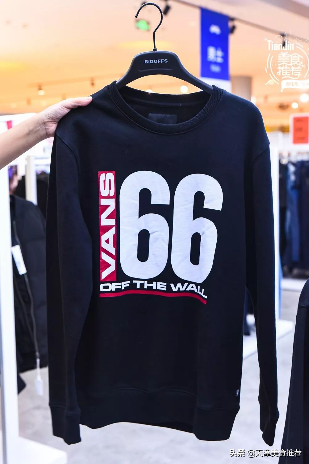 天津新开业的奥莱,天津奥莱新店