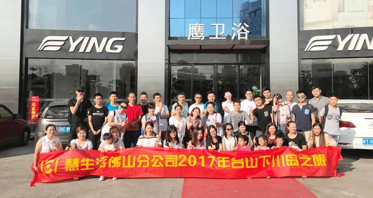 涓簹鍥芥梾,涓簹鍥芥梾涔岄瞾鏈ㄩ綈