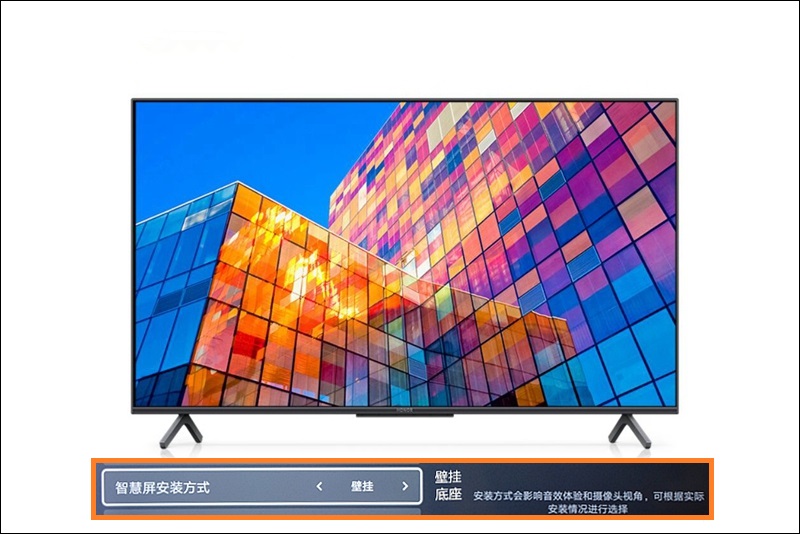 鸿鹄818芯片的智慧屏,鸿鹄818最强电视处理器