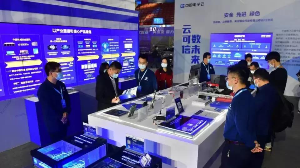 总部入驻武汉,华中总部落户武汉