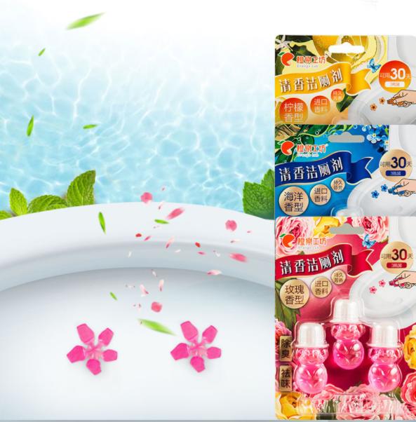 每日好物分享,好物分享让生活更轻松愉快