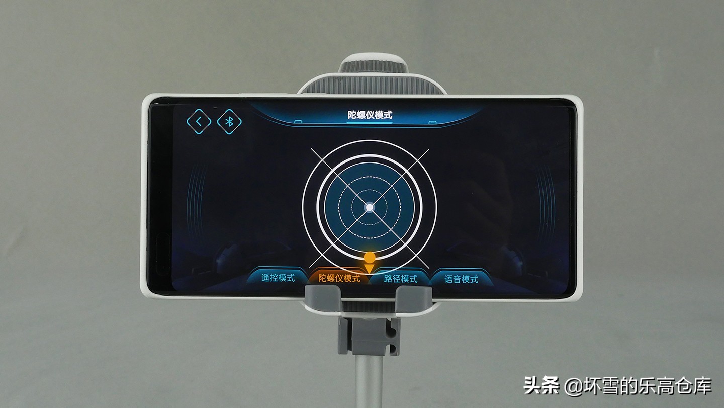 启蒙积木暗影跑车,可以漂移的积木跑车测评