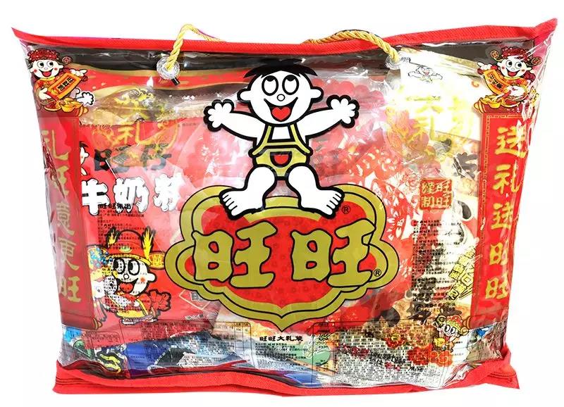 迎春购物节超市满减福利钜惠来袭,汇通超市最新活动