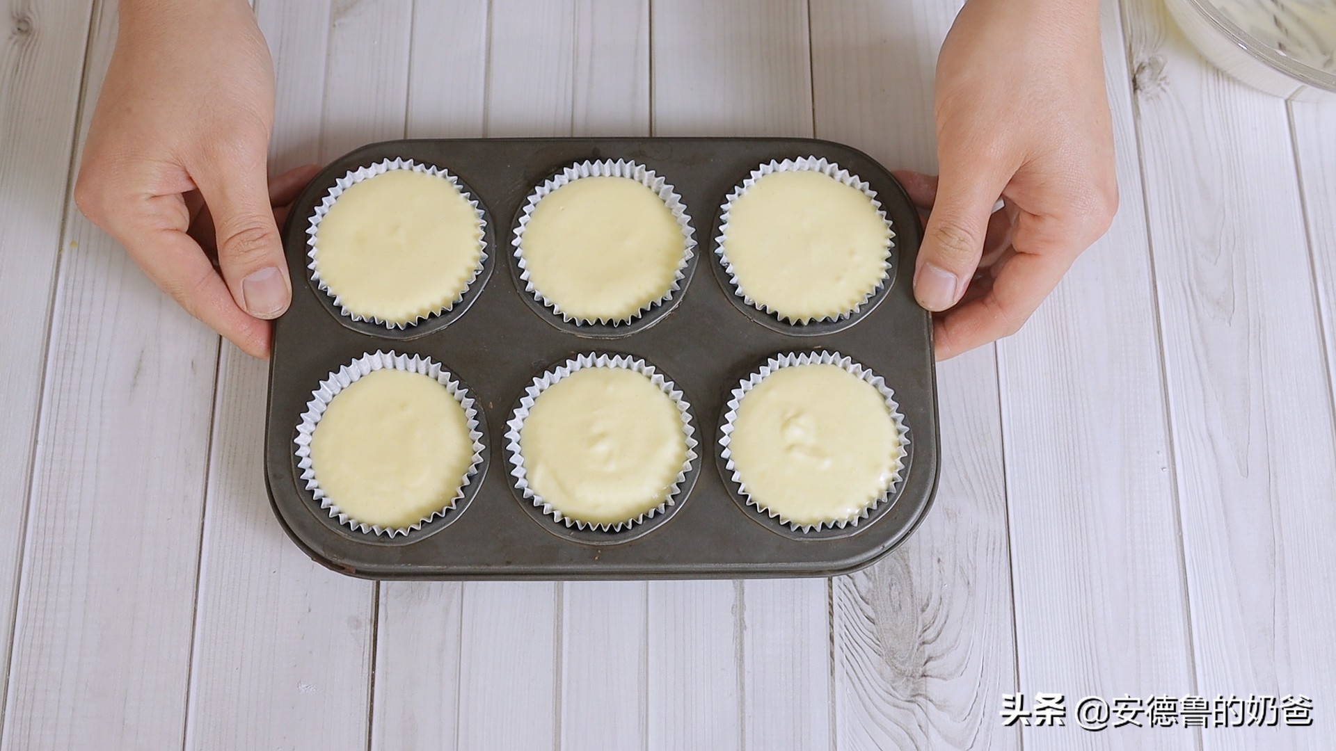 戚风蛋糕做法塌陷原因,戚风倒扣塌陷怎么补救