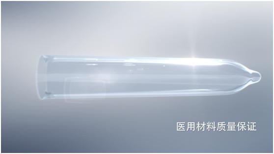 完胜0.01,这可能是我用过最好的套套!科技狂人连套套都不放过