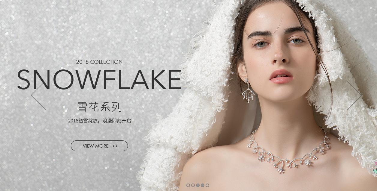 中国风的小众首饰品牌,有什么小众牌子的首饰