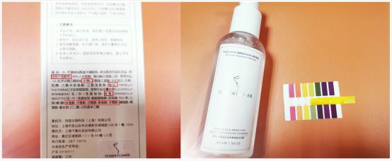 孕妇护肤品十大品牌排名2021,孕妇护肤品十大品牌排行表