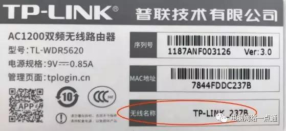 dns服务如何修复,dns服务出问题了怎么修复