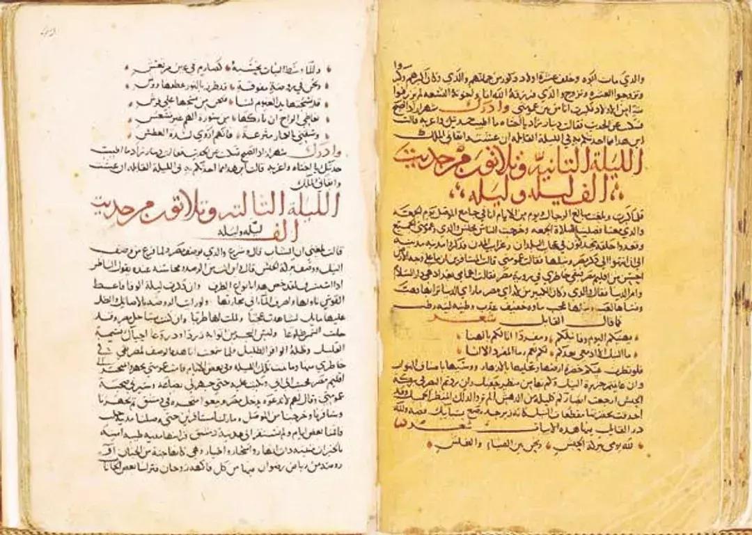 阿拉丁神灯的阿拉丁什么样子,阿拉丁神灯哪个最好