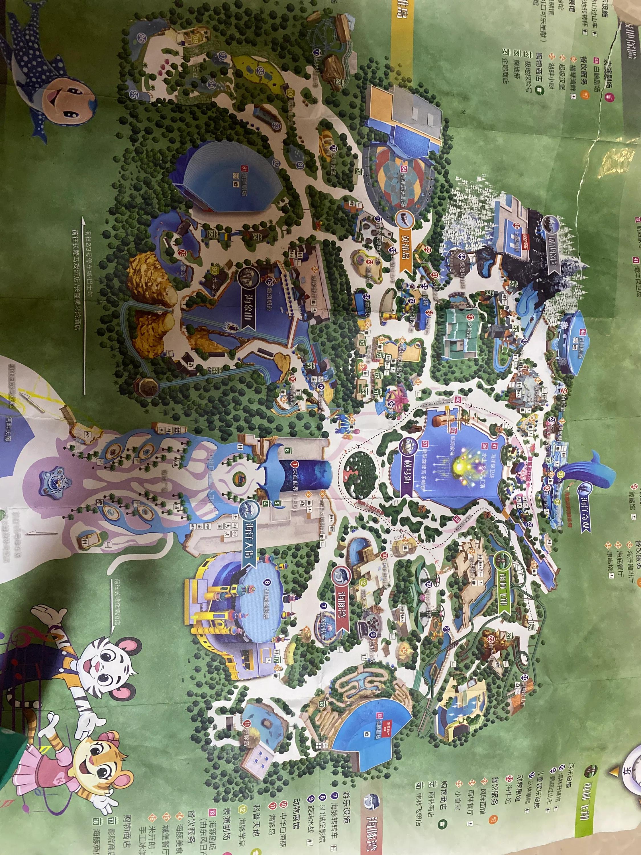 珠海长隆海洋王国游玩最省钱攻略,珠海长隆海洋王国游玩隐藏攻略