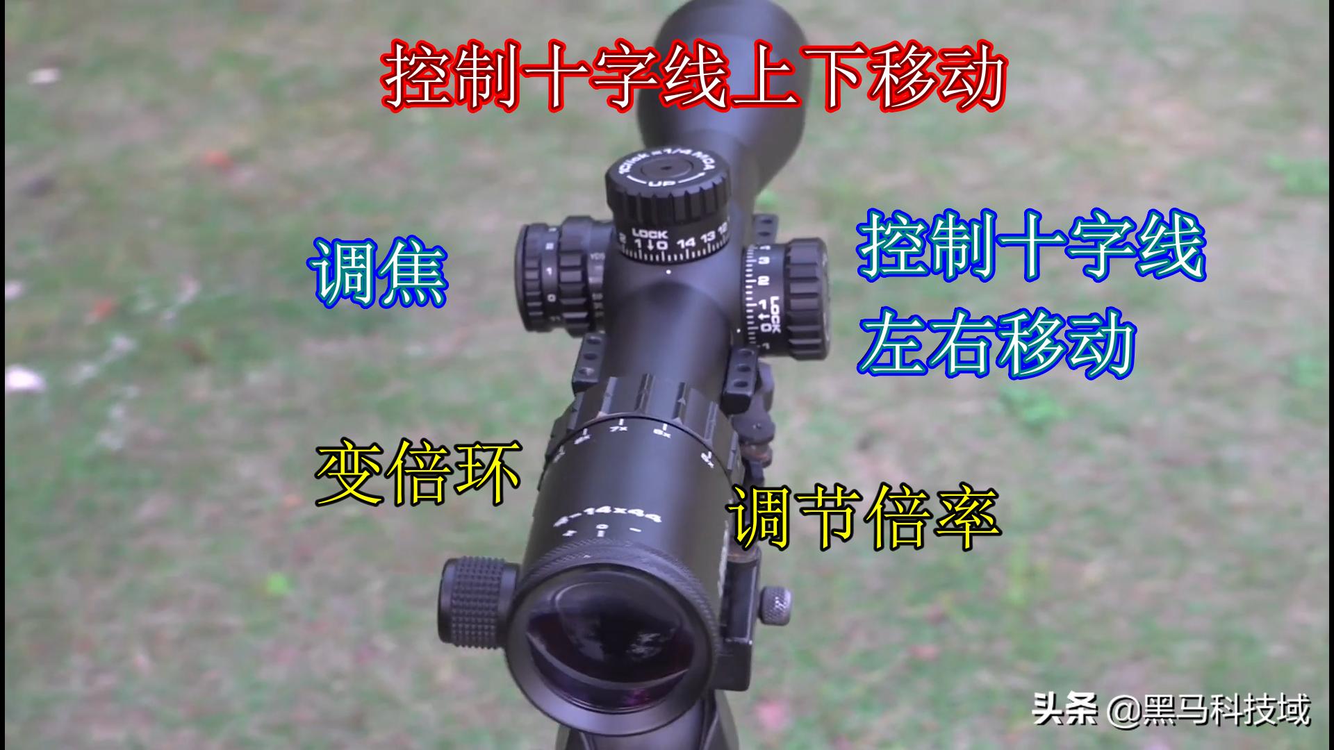 国产12倍望远镜测评,16倍望远镜100米