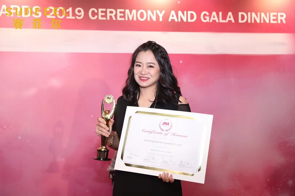 315品质企业,赛菲尔珠宝再斩五项殊荣