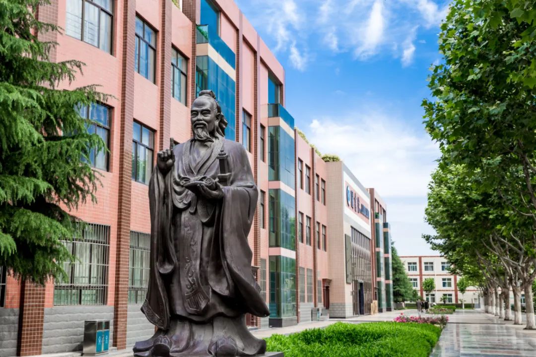 西京学院是什么档次,西京大学贵族