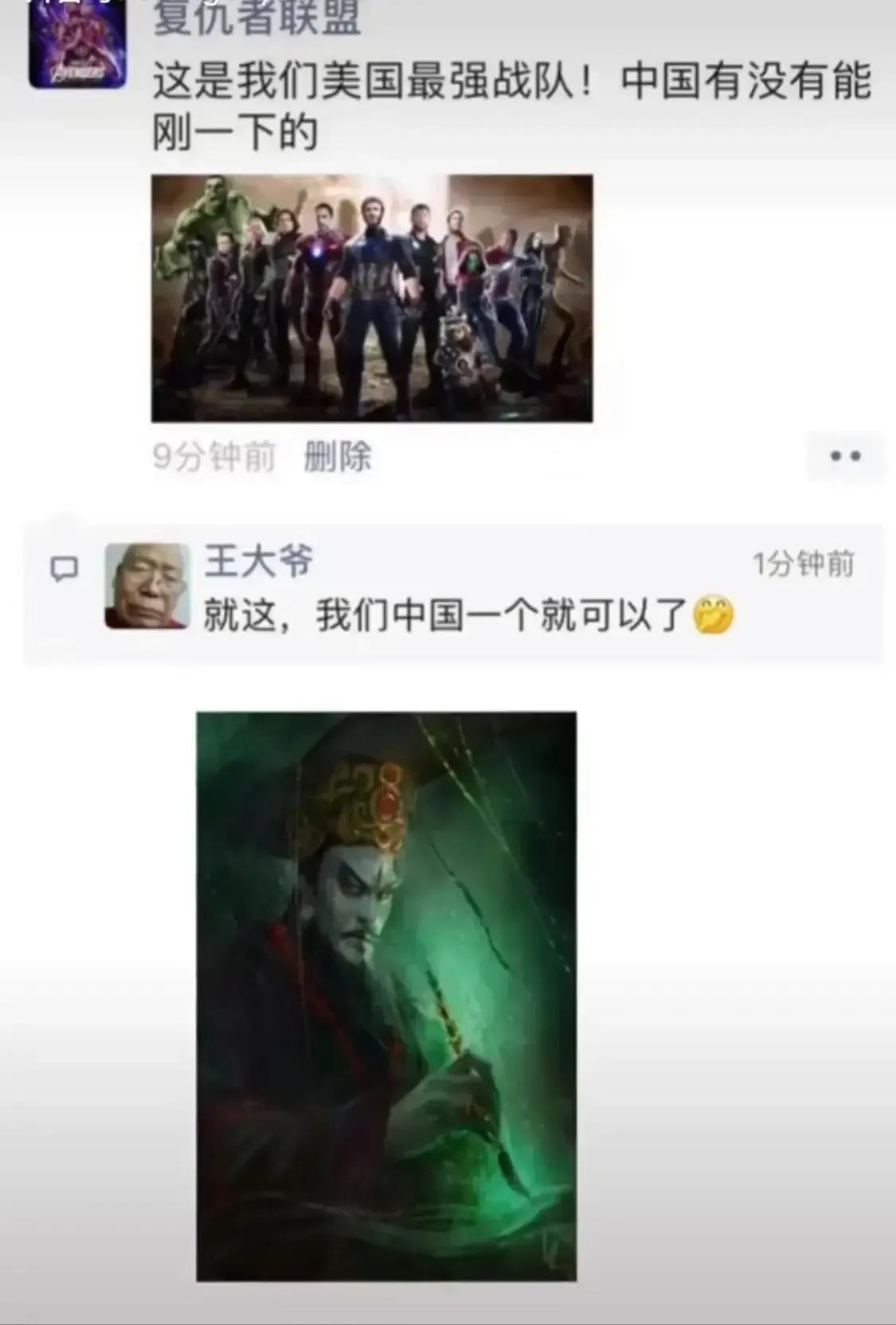 女朋友带我去见她父母和亲戚,女朋友带我去见她家长辈