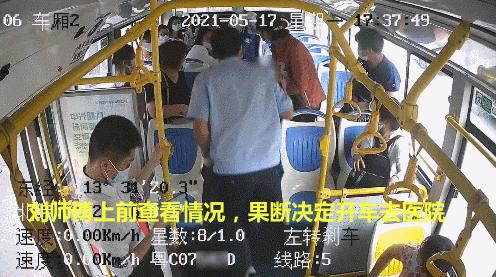 珠海司机和妻子两地分居14年，却坚持留下！支撑他的是这座城市浓浓的人情味