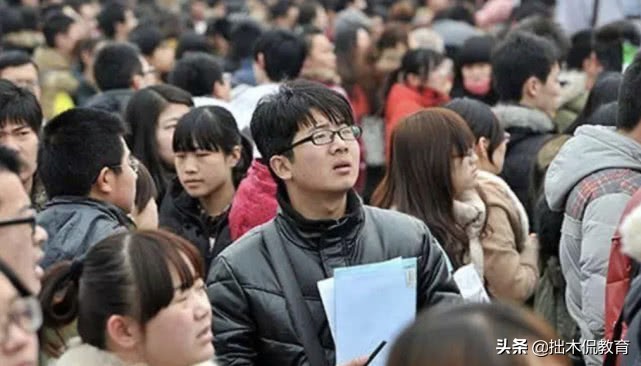 大学生就业结构性矛盾,大学生就业结构性矛盾的数据分析