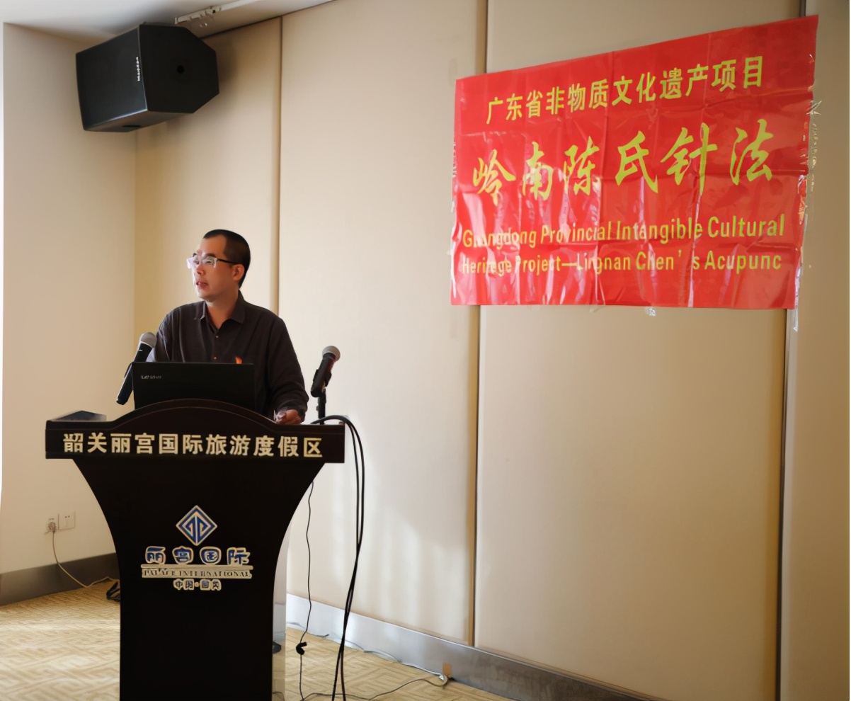 中医非遗针制作,2019岭南陈氏针法培训班