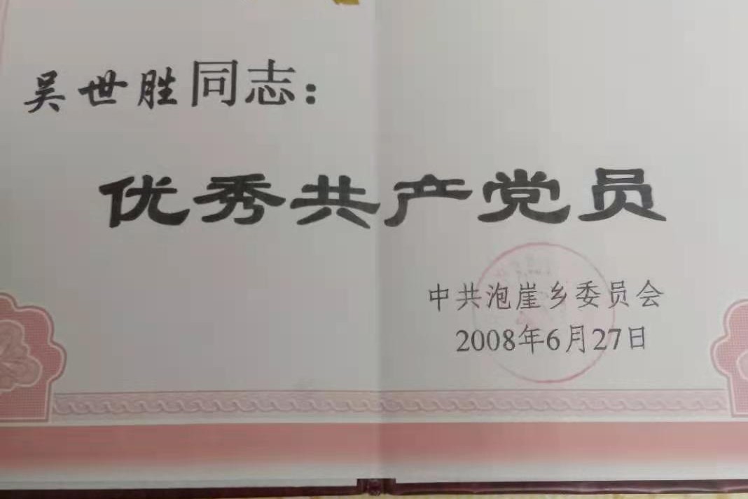 喜大普奔大结局,喜大普奔最后怎么样了