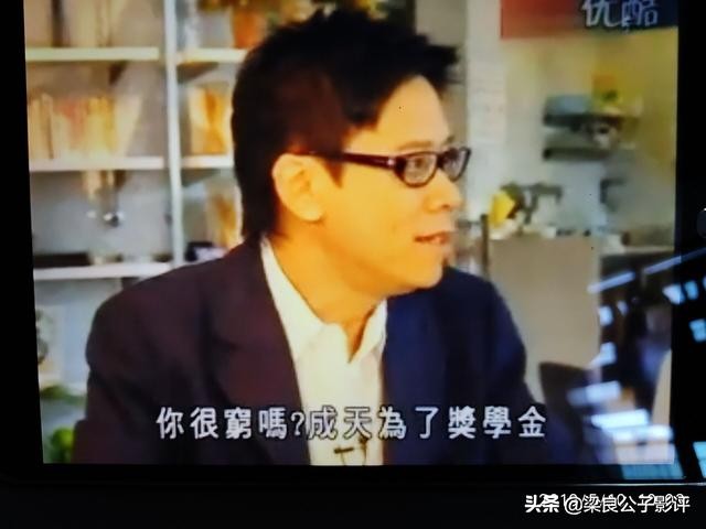 陈法拉忠于自己的梦想,陈法拉发言