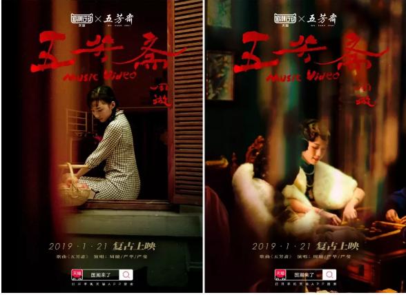 有什么适合年轻人的国潮品牌,2021国潮十大潮牌品牌