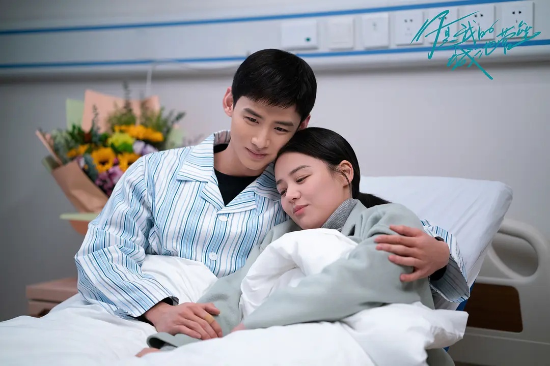 你是我的城池营垒多久在一起,你是我的城池营垒感情线