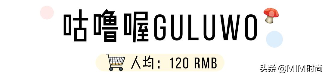 平价又质量好的女装店铺推荐,穿衣搭配好看不过百
