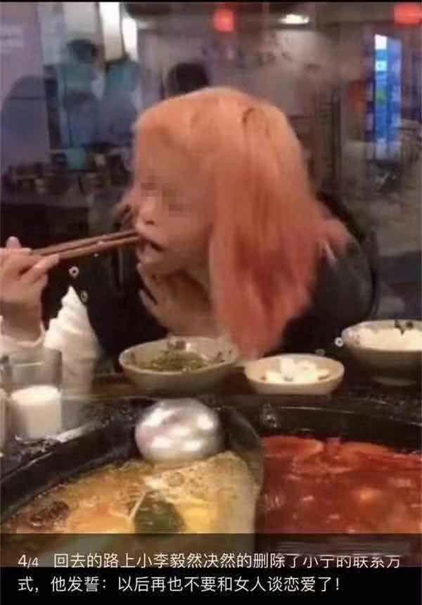 实物与图片的对比,实物与图片