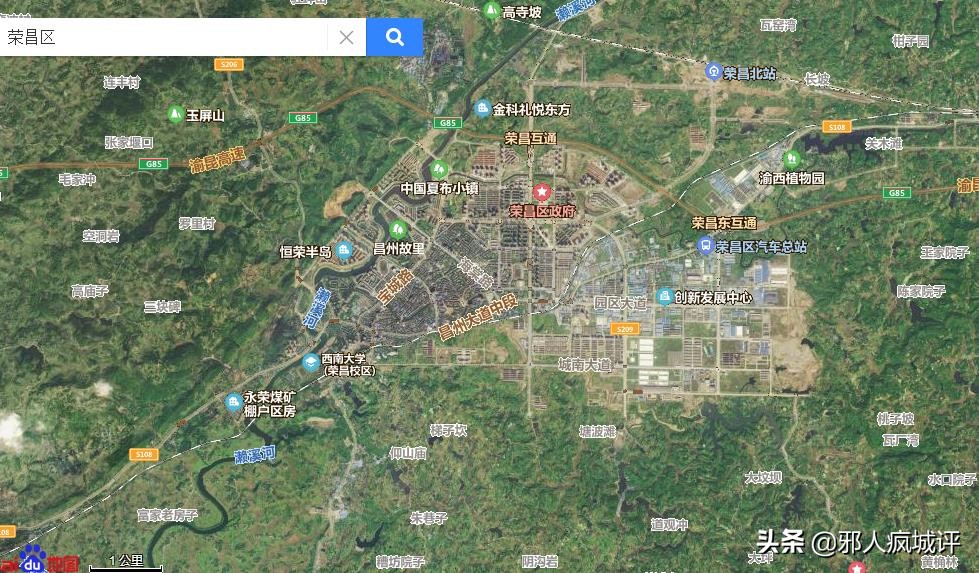 荣昌gdp2023为什么这么高,荣昌县gdp为何那么高