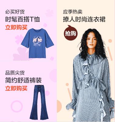 韩国人怎么在淘宝上买东西,韩国人在淘宝上怎么付款