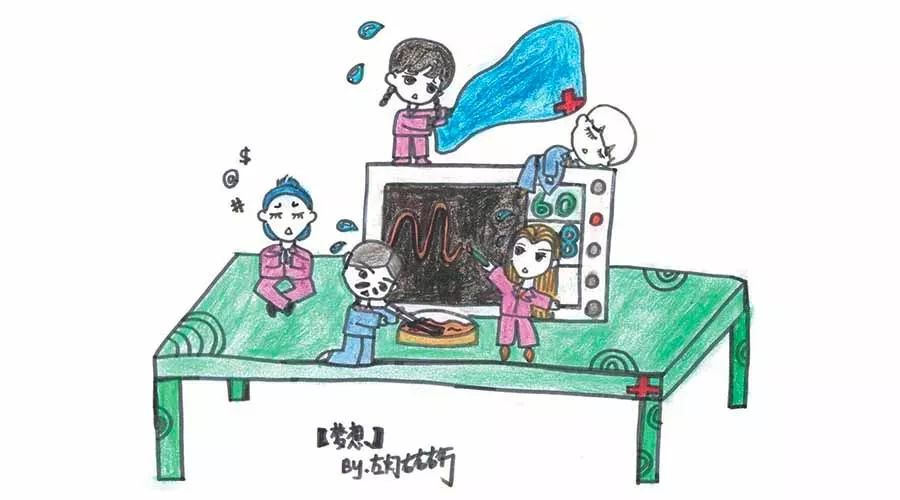 捍卫活着，左灯在神经病院抗抑郁的38天