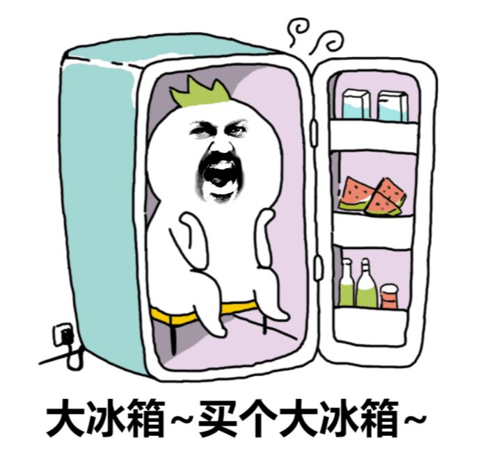 冰箱测评与推荐,2020年冰箱最全选购攻略及价格