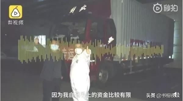 垮掉的90后撑起了这个时代,垮掉的90后支撑起疫情