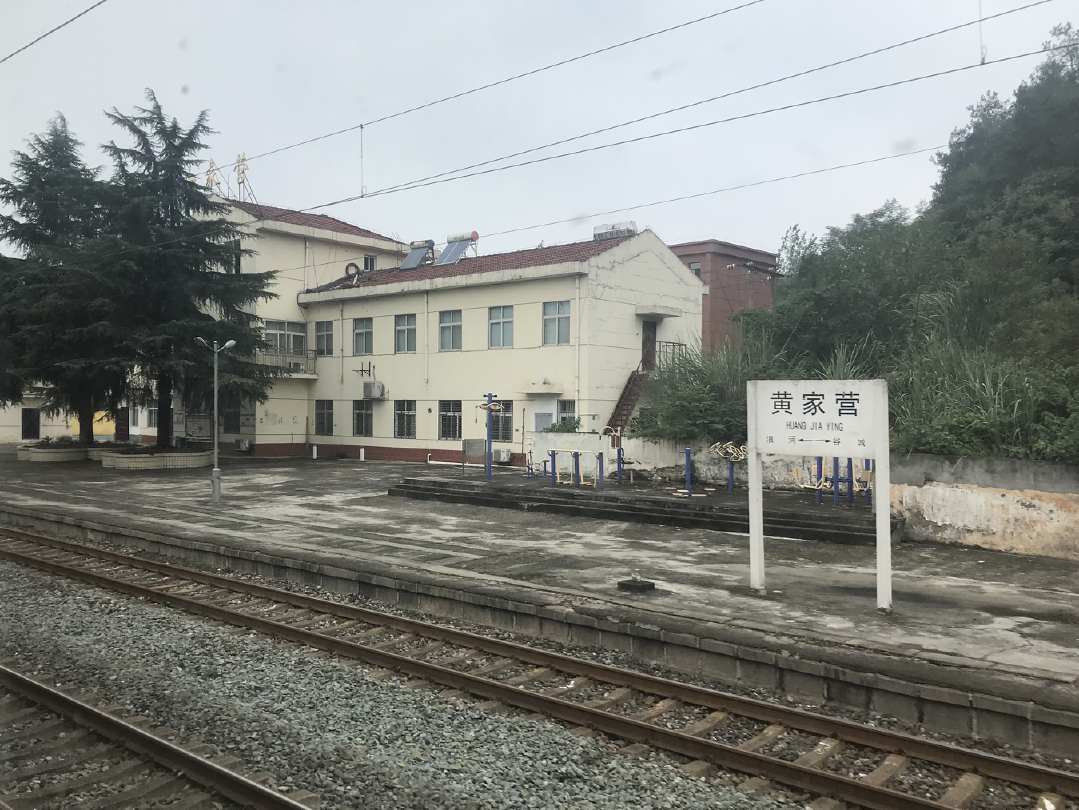 襄渝铁路湖北襄阳站点,襄渝线都有哪些车站