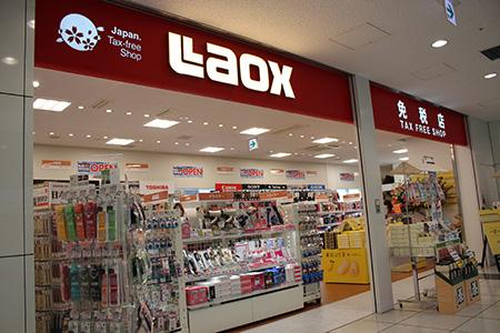 日本打工度假真实经历,日本机场免税店打工待遇