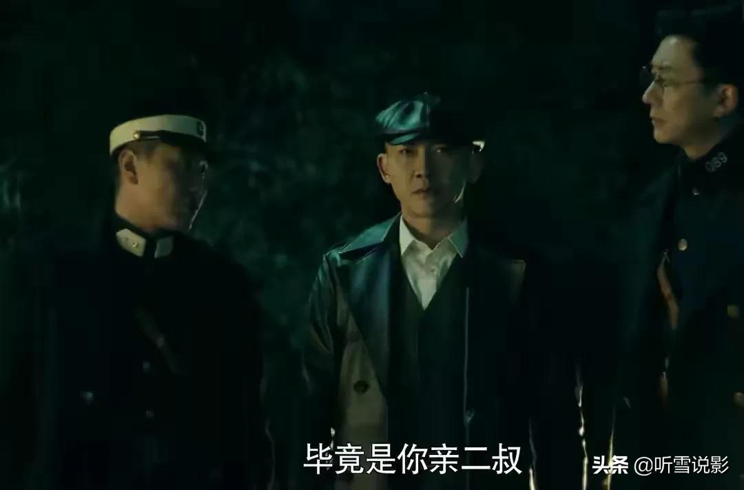 2021谍战片第一名前行者,前行者1-42集免费观看谍战片