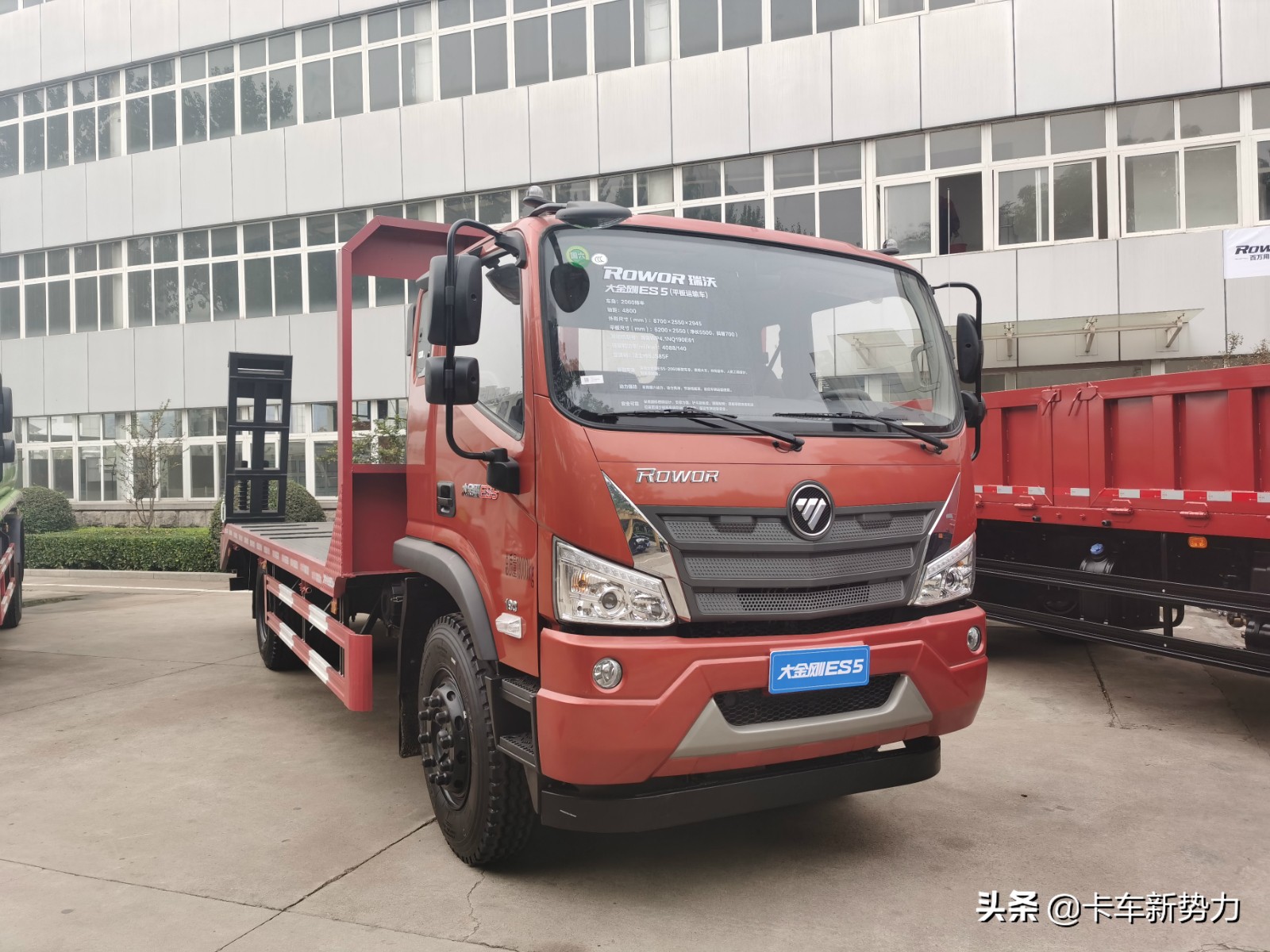 全车系、全场景覆盖国六福田瑞沃成工程车领军品牌的底气何在？