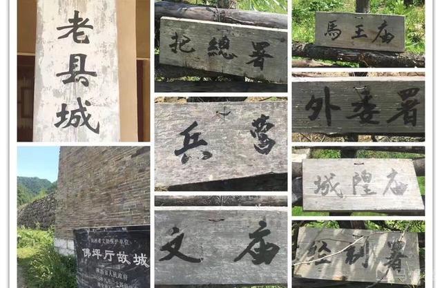 西安隐藏在大山里的世外桃源,西安秦岭深山风景