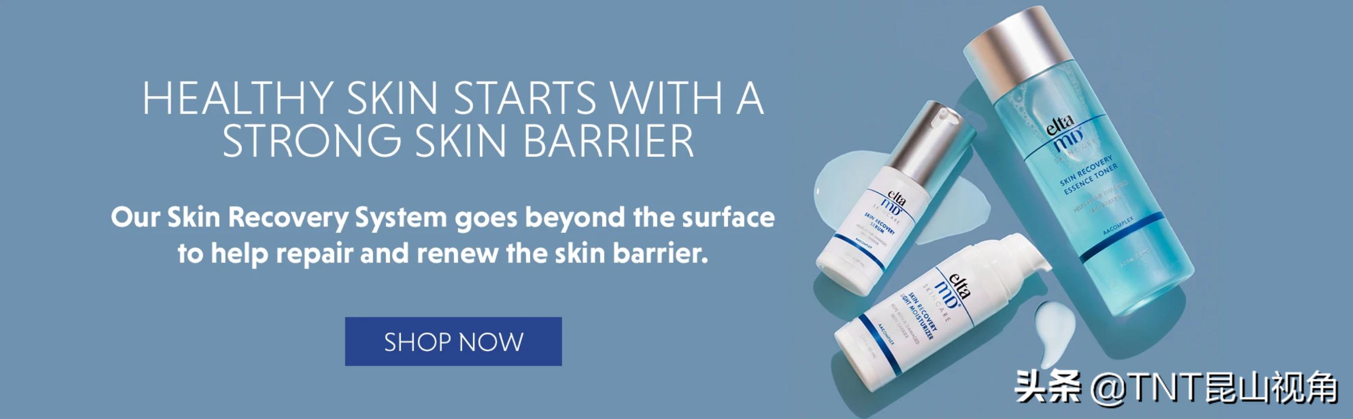 氨基酸洗面奶推荐前十名大号,氨基酸洗面奶排行榜名