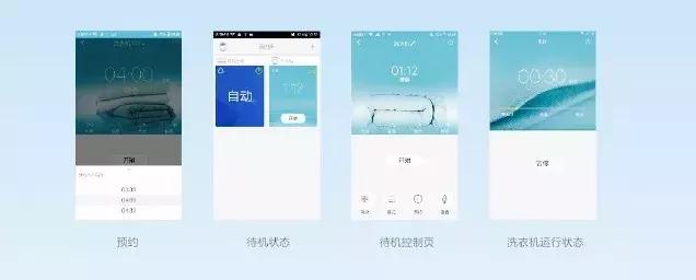 格力净静洗衣机是不是直驱的,格力净悦滚筒洗衣机怎么样