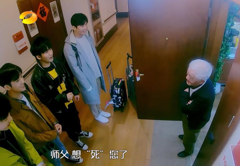 牛犇老师真的是宝藏大爷了！从影70年，人狠话不多，满满正能量！