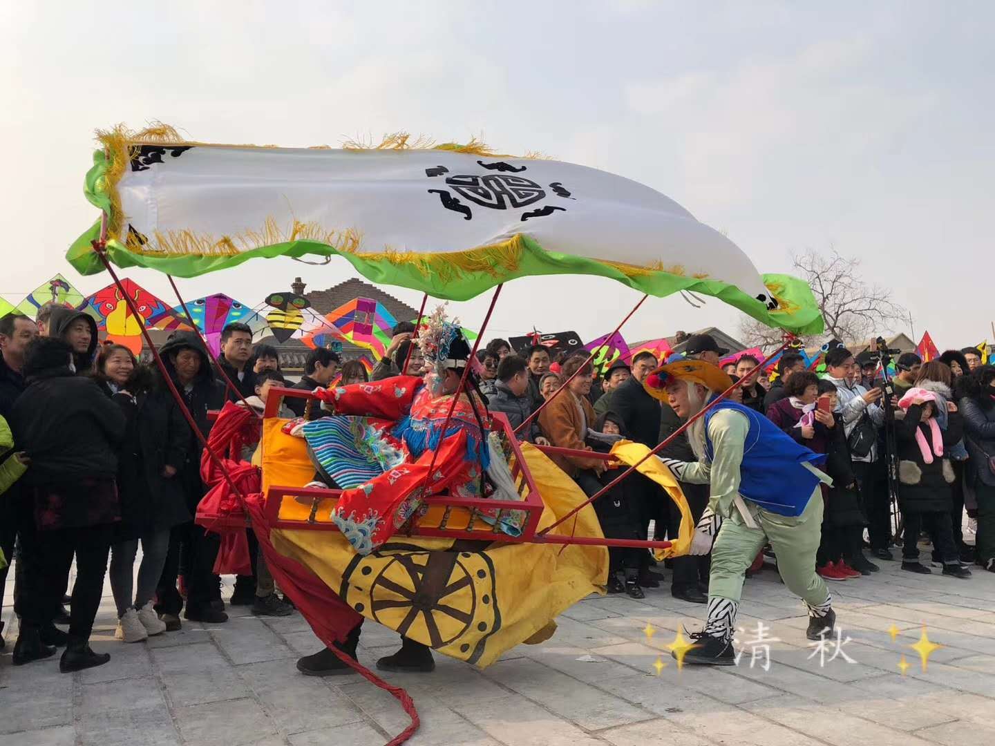 正月十五闹元宵河南电视台晚会,正月十五闹元宵大街小巷人欢笑