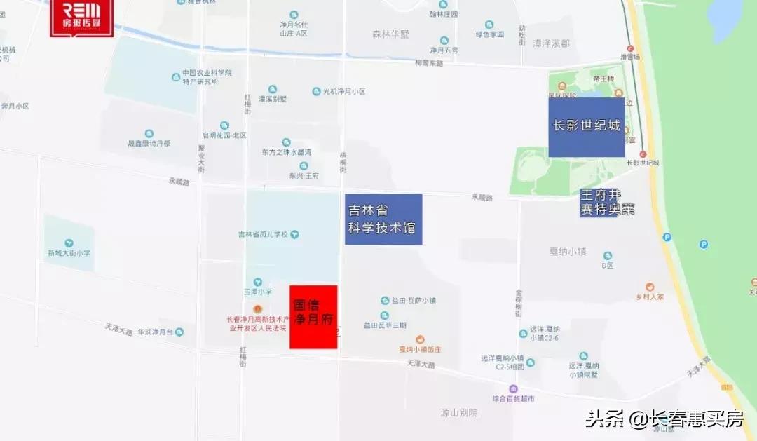 净月所有的楼盘,净月哪个楼盘最值得购买