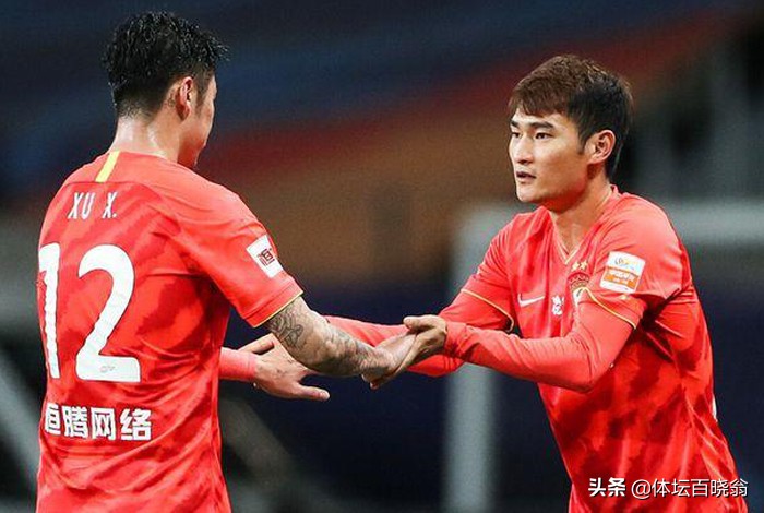 恒大金元足球哪一年开始的,金元足球还会回归吗